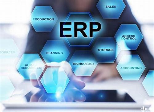 ERP�������򣨼��ţ��ٷ���վ�������ݵ��ռ�����
